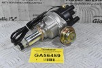 Διανομέας/Τρισυμπιτέρ Nissan King Cab D21 Z24 1990-1997 22100-3S400 (Με ηλεκτρονική)