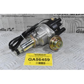 Διανομέας/Τρισυμπιτέρ Nissan King Cab D21 Z24 1990-1997 22100-3S400 (Με ηλεκτρονική)