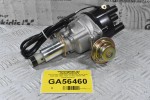 Διανομέας/Τρισυμπιτέρ Nissan King Cab D21 Z24 1990-1997 22100-3S400 (Με ηλεκτρονική)