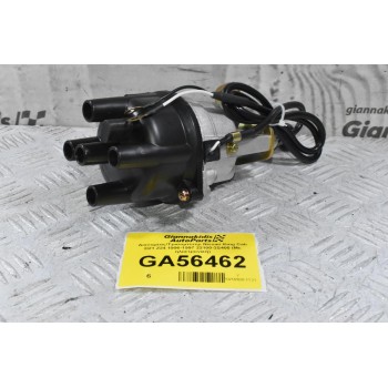 Διανομέας/Τρισυμπιτέρ Nissan King Cab D21 Z24 1990-1997 22100-3S400 (Με ηλεκτρονική)