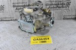Καρμπυρατέρ  Nissan King Cab D21 Z24 1990-1997 (Καινούργιο) 16010-21G61 PLT-NICB103 (Αυτόματο Choke)