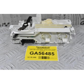 Χειριστήριο Καλοριφέρ Toyota Hilux LN145 KDN 1997-2005 55910-35160 (Καινούργιο Γνήσιο)