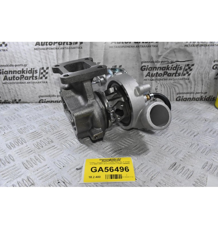 Turbo / Τουρμπίνα Toyota Hilux 2L-T CT20 2.4 1998-2001 (Καινούργια) (17201-54060)