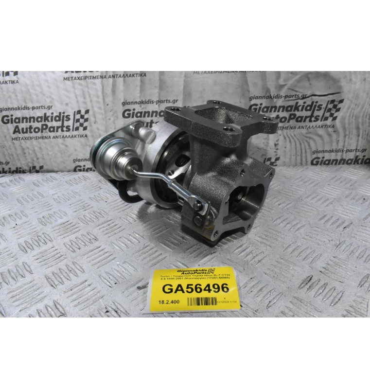 Turbo / Τουρμπίνα Toyota Hilux 2L-T CT20 2.4 1998-2001 (Καινούργια) (17201-54060)