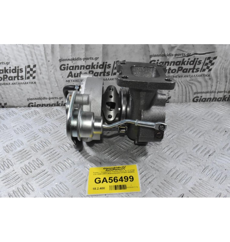 Turbo / Τουρμπίνα Toyota Hilux 2L-T CT20 2.4 1998-2001 (Καινούργια) (17201-54060)