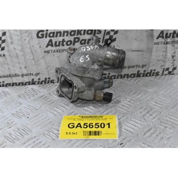 Καβούκι Θερμοστάτη Hyundai i10 i20 - Kia Rio Venga 1.1 D3FA 2010-2015