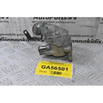 Καβούκι Θερμοστάτη Hyundai i10 i20 - Kia Rio Venga 1.1 D3FA 2010-2015