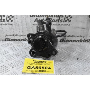 Αντλία Φρένου Εξόστερ φρένου Mitsubishi Pajero / Canter 2.8 4M40 1990-2005