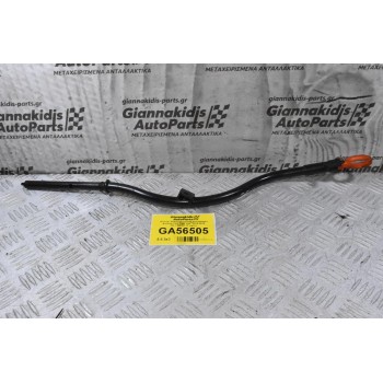 Δεικτής Λαδιού Κινητήρα Volkswagen Amarok CDC CDB CNF 2010-2018 03L115629C (Γνήσιο)