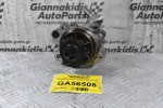 Αντλία Φρενου / Εξόστερ Mazda 6 / 3 / CX-7 2.2 MZR-CD R2AA 2009-2012 R2AA-18G00