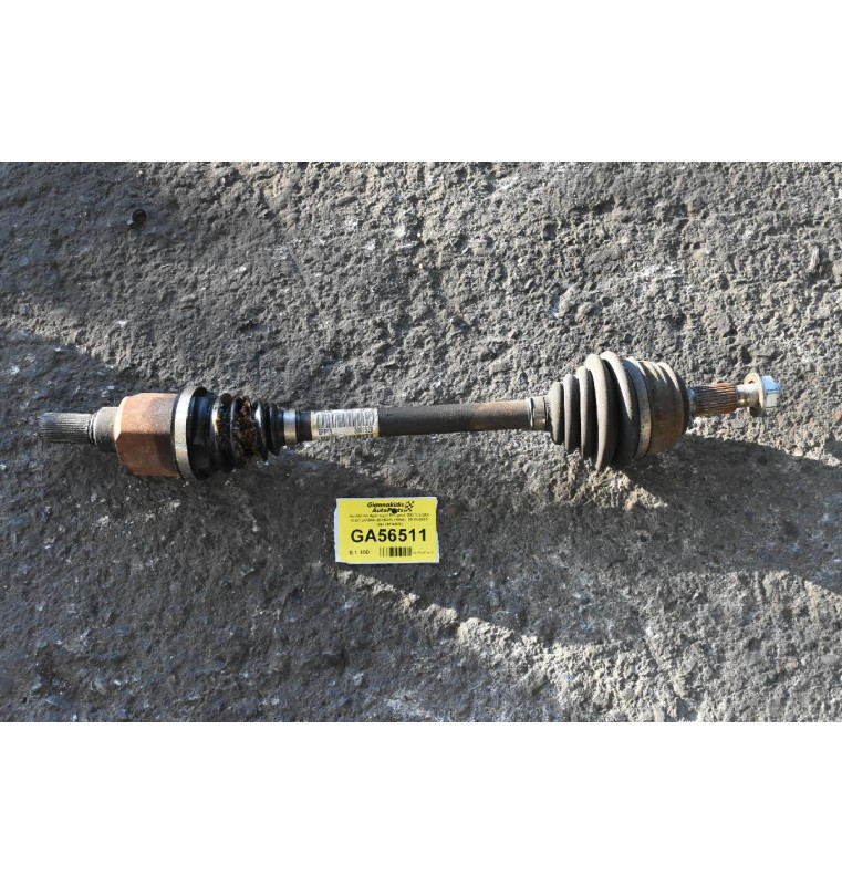 Ημιαξόνιο Αριστερό Peugeot 308 1.5 DCI YH01 DV5RU (D15DT) (5WZ)  2015-2022 (9677914480)