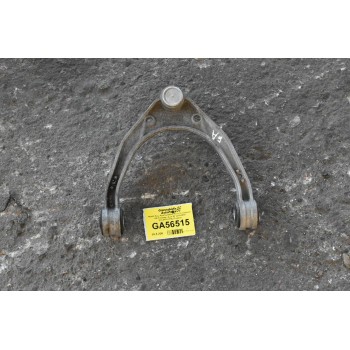 Ψαλίδι Άνω Αριστερό/Δεξί Porsche Cayenne VW Touareg / Audi Q7 2010-2018 (07L0407047A) (Γνήσιο)