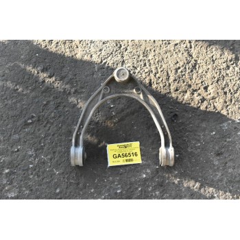 Ψαλίδι Άνω Αριστερό/Δεξί Porsche Cayenne VW Touareg / Audi Q7 2010-2018 (07L0407047A) (Γνήσιο)