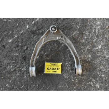 Ψαλίδι Άνω Αριστερό/Δεξί Porsche Cayenne VW Touareg / Audi Q7 2010-2018 (07L0407047A) (Meyle) 1160500017