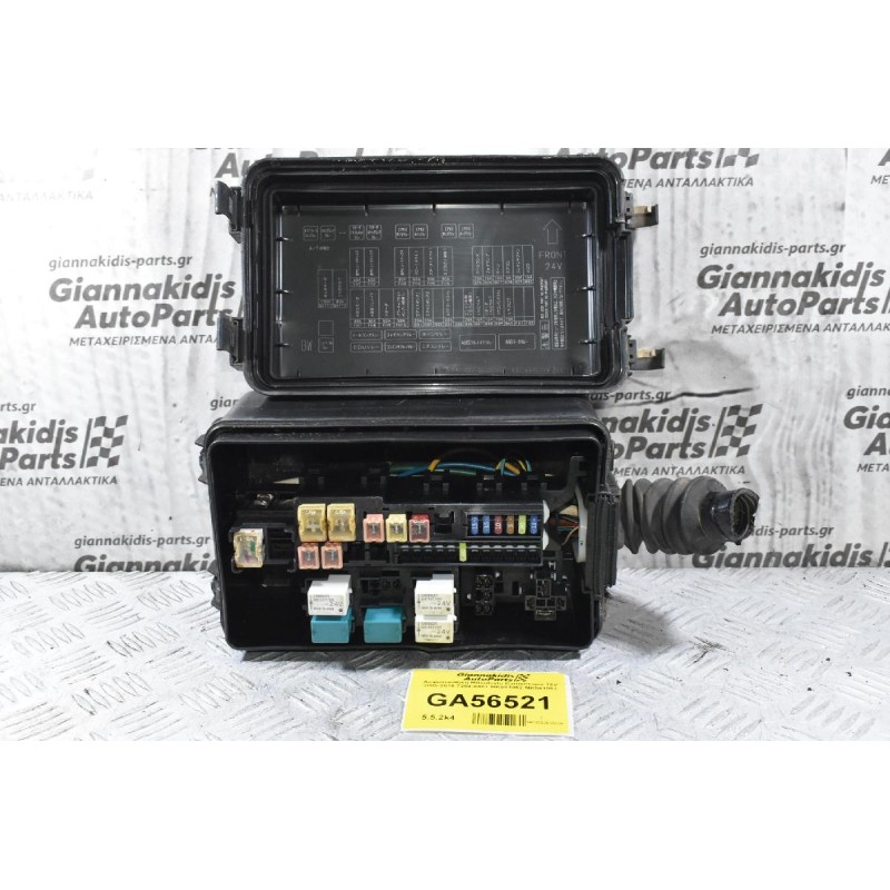 Ασφαλειοθήκη Mitsubishi Canter/Fuso 12V 2005-2015 7154-8173 24v