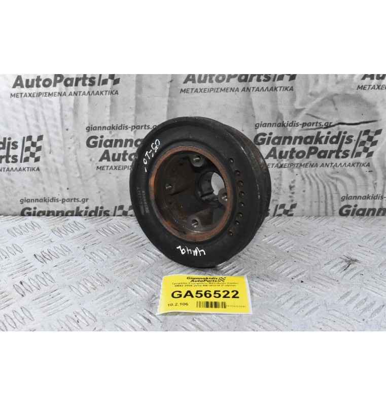 Τροχαλία Στροφάλου Mitsubishi Canter 4M42 2005-2010 ME193218 (Γνήσια)