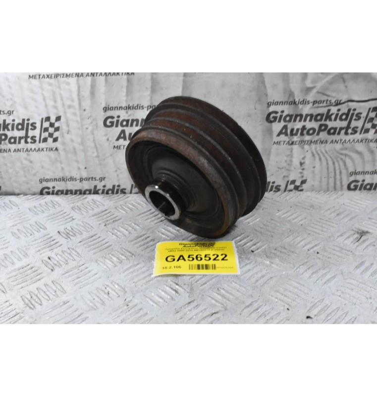 Τροχαλία Στροφάλου Mitsubishi Canter 4M42 2005-2010 ME193218 (Γνήσια)