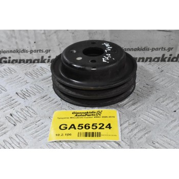 Τροχαλία Mitsubishi Canter 4M42 2005-2010