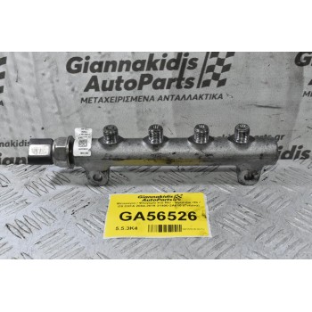 Μπεκιέρα / Φλογέρα Kia Rio - Hyundai i10 / i20 D3FA 2004-2019 31400-2A610 (Γνήσια)