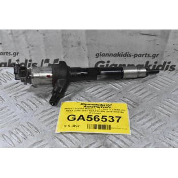 Μπέκ / Δίχαλο Mazda 6 - 3 - CX7 2.2 MZR-CD R2AA 2009-2012 R2AA13H50 001011K0196 (Γνήσιο)