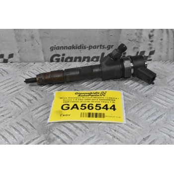 Μπέκ Καυσίμου Renault Megane / Laguna / Scenic 1.9 F9Q 2005-2012 8200389369 0445110230 (Suzuki Grand Vitara 1.9)