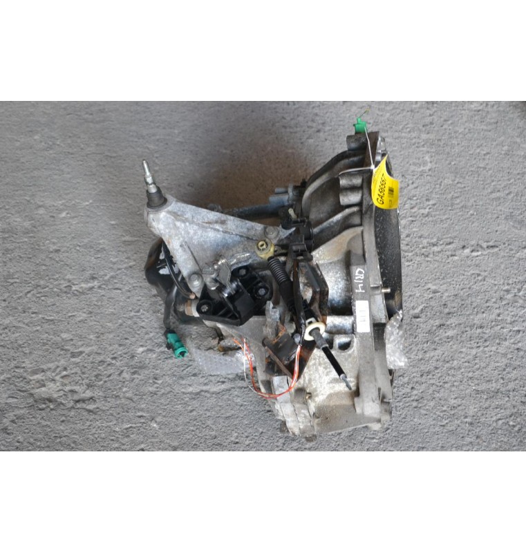 Σασμάν Nissan Micra 1.4 K12 CR14 2003-2010 (32010AX603 3201000QER)