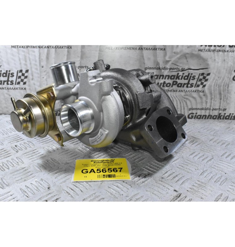 Turbo / Τουρμπίνα Mitsubishi L200 2.5 116ps 4D56 2001-2005 49135-02652 (Καινούργια)