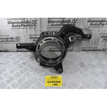 Ακραξόνιο Εμπρός Δεξί Nissan Patrol Y61 40561-VB300 (Καινούργιο) (Γνήσιο)