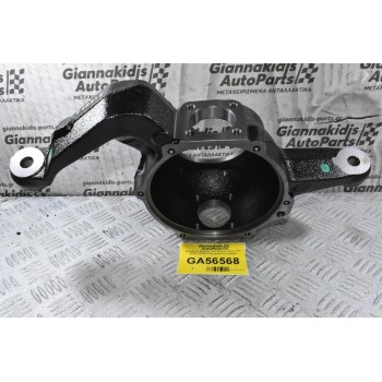 Ακραξόνιο Εμπρός Δεξί Nissan Patrol Y61 40561-VB300 (Καινούργιο) (Γνήσιο)