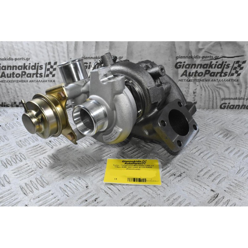 Turbo / Τουρμπίνα Mitsubishi L200 2.5 116ps 4D56 2001-2005 49135-02652 (Καινούργια)