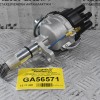 Διανομέας/Τρισυμπιτέρ Mitsubishi L200/L300 4G32 1.6 1987-1996 MD009102 (Καινούργιο) Πλατίνα