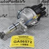 Διανομέας/Τρισυμπιτέρ Mitsubishi L200/L300 4G32 1.6 1987-1996 MD009102 (Καινούργιο) Πλατίνα