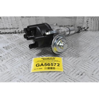 Διανομέας/Τρισυμπιτέρ Mitsubishi L200/L300 4G32 1.6 1987-1996 MD009102 (Καινούργιο) Πλατίνα