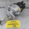Διανομέας/Τρισυμπιτέρ Mitsubishi L200/L300 4G32 1.6 1987-1996 MD009102 (Καινούργιο) Πλατίνα