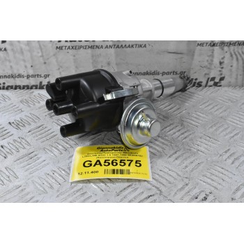 Διανομέας/Τρισυμπιτέρ Mitsubishi L200/L300 4G32 1.6 1987-1996 MD009102 (Καινούργιο) Πλατίνα