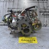Καρμπυρατέρ Toyota Corolla / Starlet 2E 1970-1999 21100-11190 (Καινούριο)