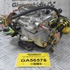 Καρμπυρατέρ Toyota Corolla / Starlet 2E 1970-1999 21100-11190 (Καινούριο)