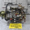 Καρμπυρατέρ Toyota Corolla / Starlet 2E 1970-1999 21100-11190 (Καινούριο)