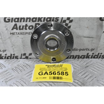 Πλακάκι / Φλάντζα Πλήμνης Εμπρός Mitsubishi L200 / Pajero / L300 / L400 1990-2006 MB160942 0482F-K94WF (Καινούριο)