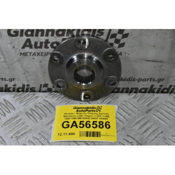 Πλακάκι / Φλάντζα Πλήμνης Εμπρός Mitsubishi L200 / Pajero / L300 / L400 1990-2006 MB160942 0482F-K94WF (Καινούριο)