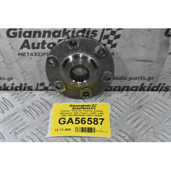 Πλακάκι / Φλάντζα Πλήμνης Εμπρός Mitsubishi L200 / Pajero / L300 / L400 1990-2006 MB160942 0482F-K94WF (Καινούριο)