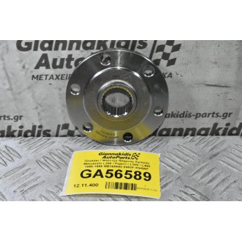 Πλακάκι / Φλάντζα Πλήμνης Εμπρός Mitsubishi L200 / Pajero / L300 / L400 1990-2006 MB160942 0482F-K94WF (Καινούριο)