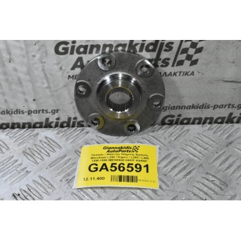 Πλακάκι / Φλάντζα Πλήμνης Εμπρός Mitsubishi L200 / Pajero / L300 / L400 1990-2006 MB160942 0482F-K94WF (Καινούριο)