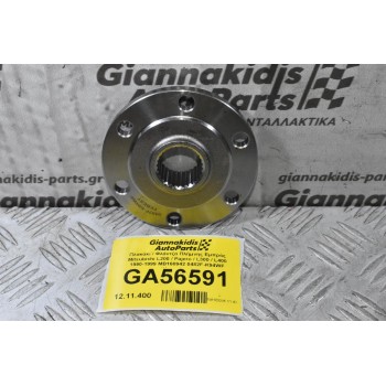 Πλακάκι / Φλάντζα Πλήμνης Εμπρός Mitsubishi L200 / Pajero / L300 / L400 1990-2006 MB160942 0482F-K94WF (Καινούριο)