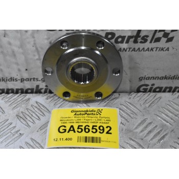Πλακάκι / Φλάντζα Πλήμνης Εμπρός Mitsubishi L200 / Pajero / L300 / L400 1990-2006 MB160942 0482F-K94WF (Καινούριο)