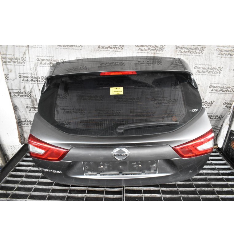 Πόρτα Nissan Qashqai J11 2012-2018