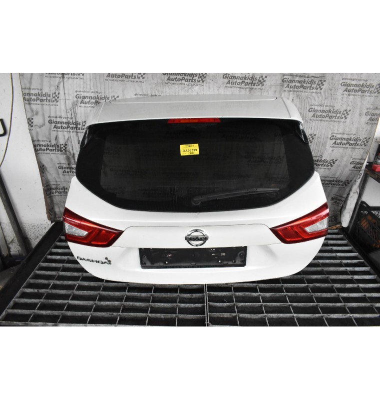 Πόρτα Nissan Qashqai J11 2012-2018