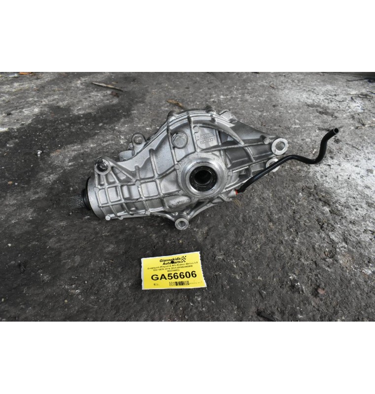 Διαφορικό Μπροστά Alfa Romeo Stelvio 2.0 55273835 2016-2025 (00552845900 M0030082)