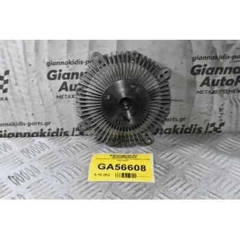 Φτερωτή με Υδραργυρο Mazda B2600 2.6 G6 1992-2002