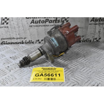 Διανομέας / Τρισυμπιτέρ Suzuki SJ Samurai 1.0 F10A 1980-1999 33100-80080 029100-9350 SJ410 (Γνήσιο)